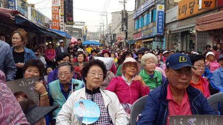 연무동 경인방송 공개방송(오픈스튜디오) 열어